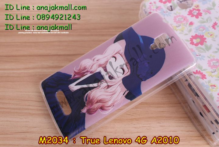 เคส Lenovo a2010,รับสกรีนเคส Lenovo a2010,เคสประดับ Lenovo a2010,เคสหนัง Lenovo a2010,รับพิมพ์ลายเคส Lenovo a2010,เคสฝาพับ Lenovo a2010,เคสพิมพ์ลาย Lenovo a2010,เคสไดอารี่เลอโนโว a2010,เคส true lenovo 4g,เคสหนังเลอโนโว a2010,เคสยางตัวการ์ตูน Lenovo a2010,สั่งทำเคส Lenovo a2010,สั่งพิมพ์ลายเคส Lenovo a2010,เคสหนังประดับ Lenovo a2010,สกรีนเคสฝาพับ Lenovo a2010,เคสสกรีน true lenovo 4g,สกรีนเคสลายการ์ตูน Lenovo a2010,เคสฝาพับประดับ Lenovo a2010,เคสตกแต่งเพชร Lenovo a2010,เคสฝาพับประดับเพชร Lenovo a2010,เคสอลูมิเนียมเลอโนโว a2010,เคสทูโทนเลอโนโว a2010,กรอบมือถือเลอโนโว a2010,รับทำลายเคสการ์ตูน Lenovo a2010,เคสแข็งพิมพ์ลาย Lenovo a2010,เคสแข็งลายการ์ตูน Lenovo a2010,เคสหนังเปิดปิด Lenovo a2010,เคสยางนิ่ม true lenovo 4g,เคสตัวการ์ตูน Lenovo a2010,รับเคสสกรีนลายการ์ตูน Lenovo a2010,เคสขอบอลูมิเนียม Lenovo a2010,เคสโชว์เบอร์ Lenovo a2010,เคสแข็งหนัง Lenovo a2010,เคสแข็งบุหนัง Lenovo a2010,เคสปิดหน้า Lenovo a2010,เคสแข็งแต่งเพชร Lenovo a2010,กรอบอลูมิเนียม Lenovo a2010,ซองหนัง Lenovo a2010,เคสโชว์เบอร์ลายการ์ตูน Lenovo a2010,เคสประเป๋าสะพาย Lenovo a2010,เคสขวดน้ำหอม Lenovo a2010,เคสมีสายสะพาย Lenovo a2010